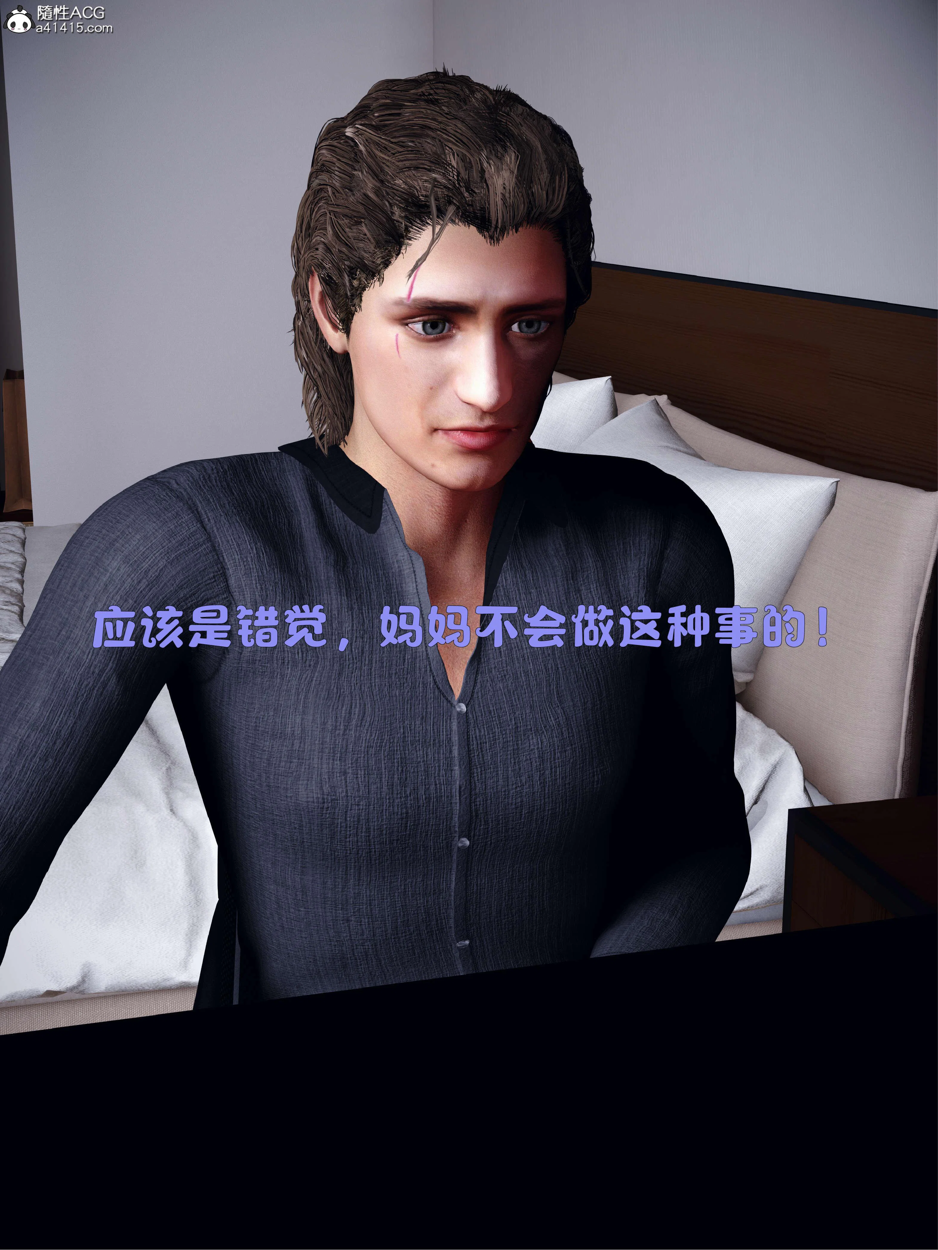 第1話
