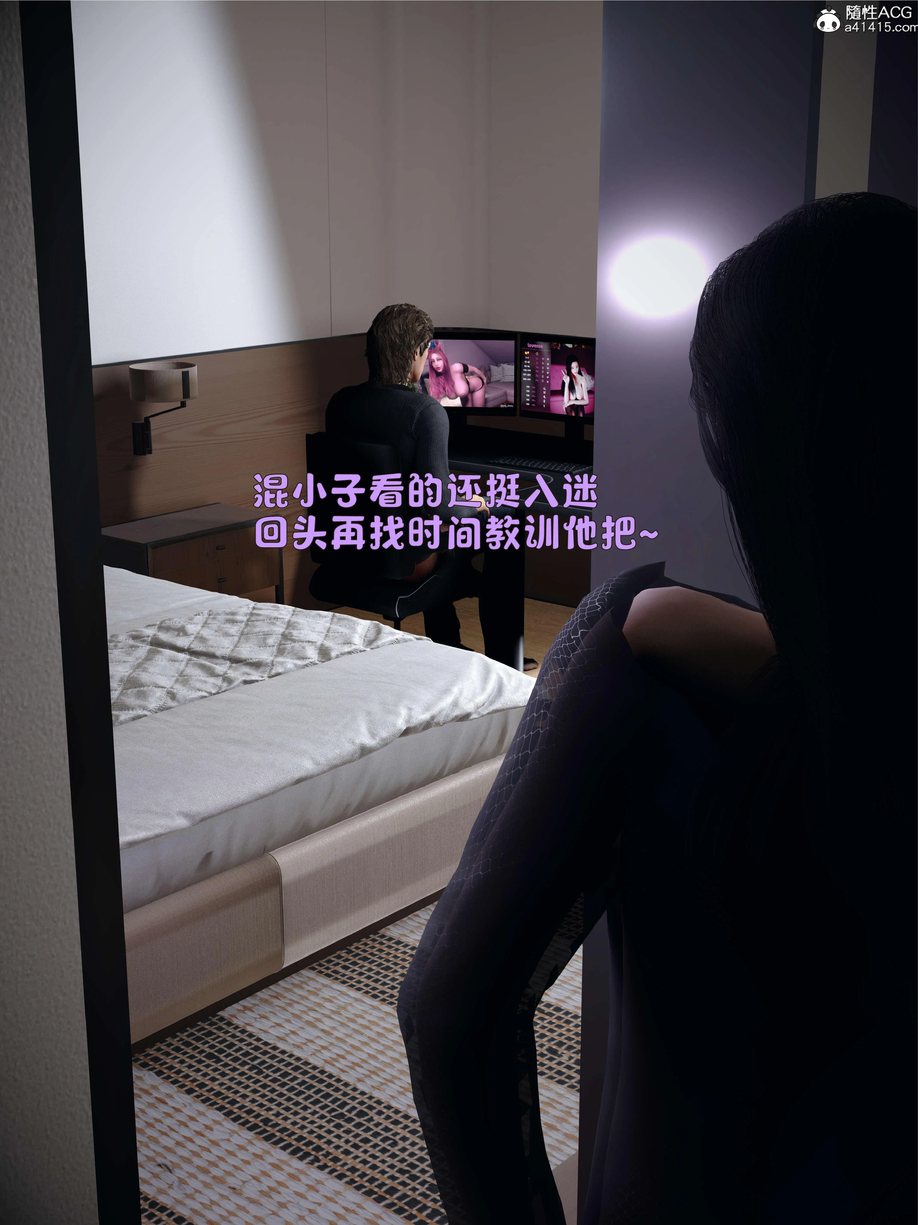 第1話