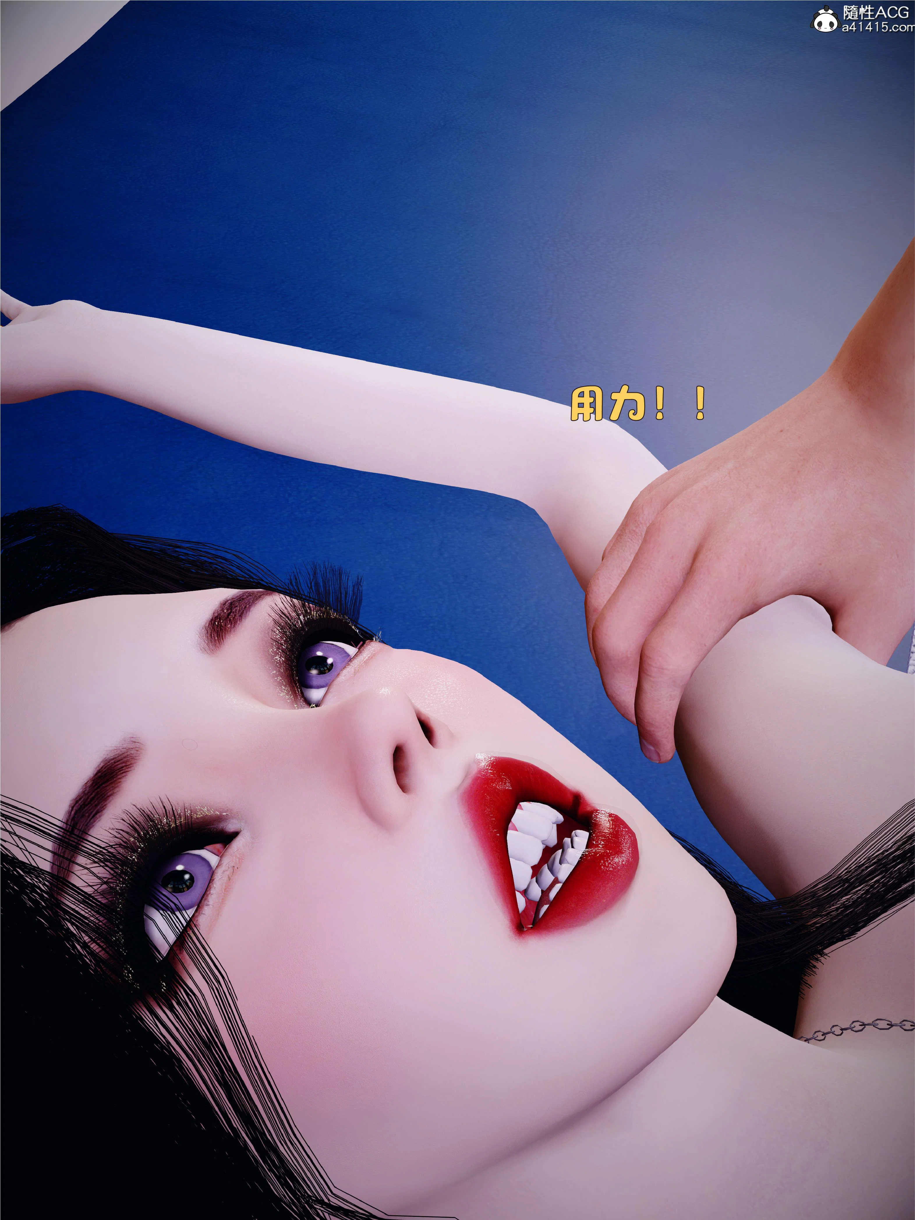 第1話