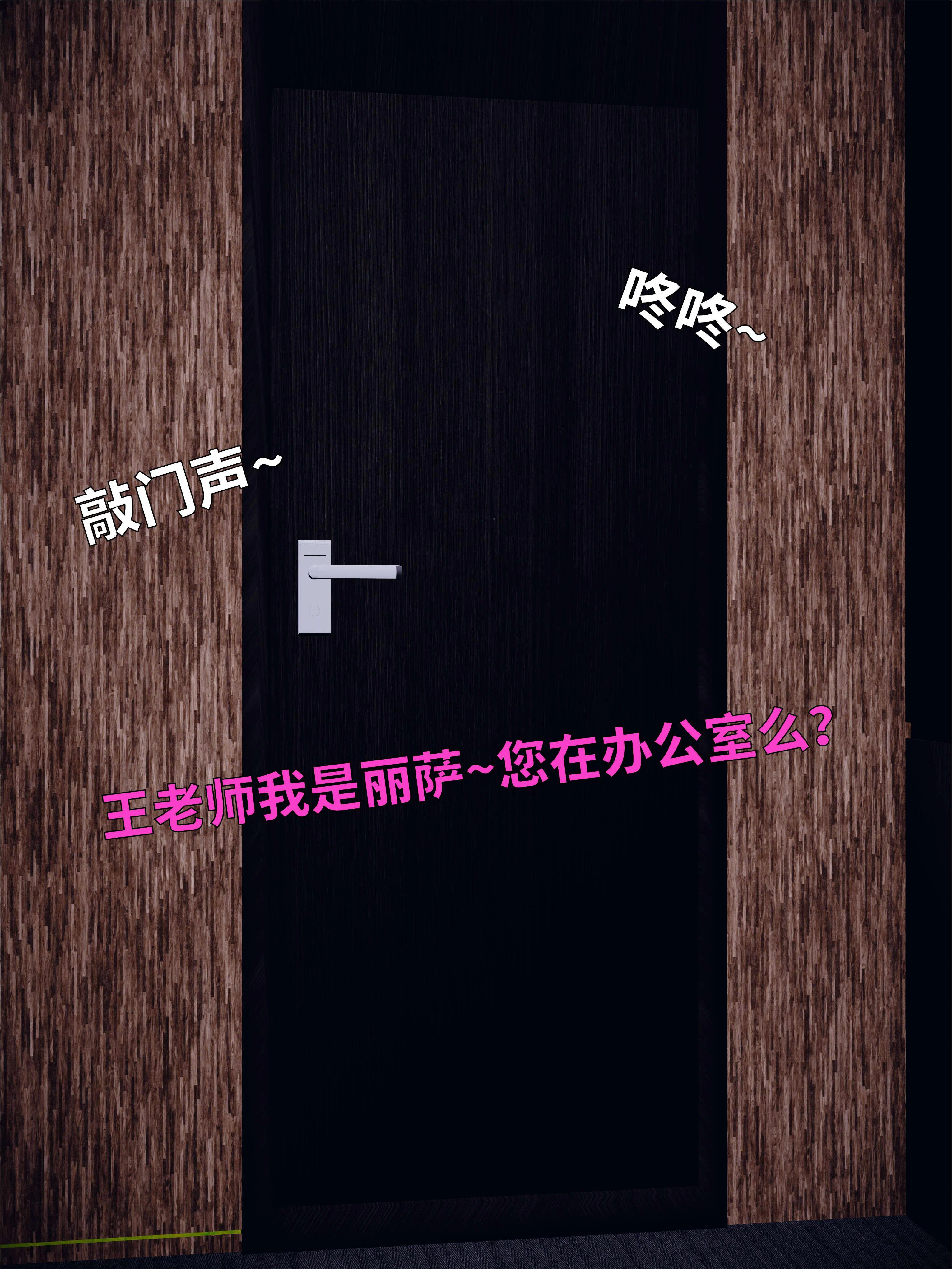 第5話
