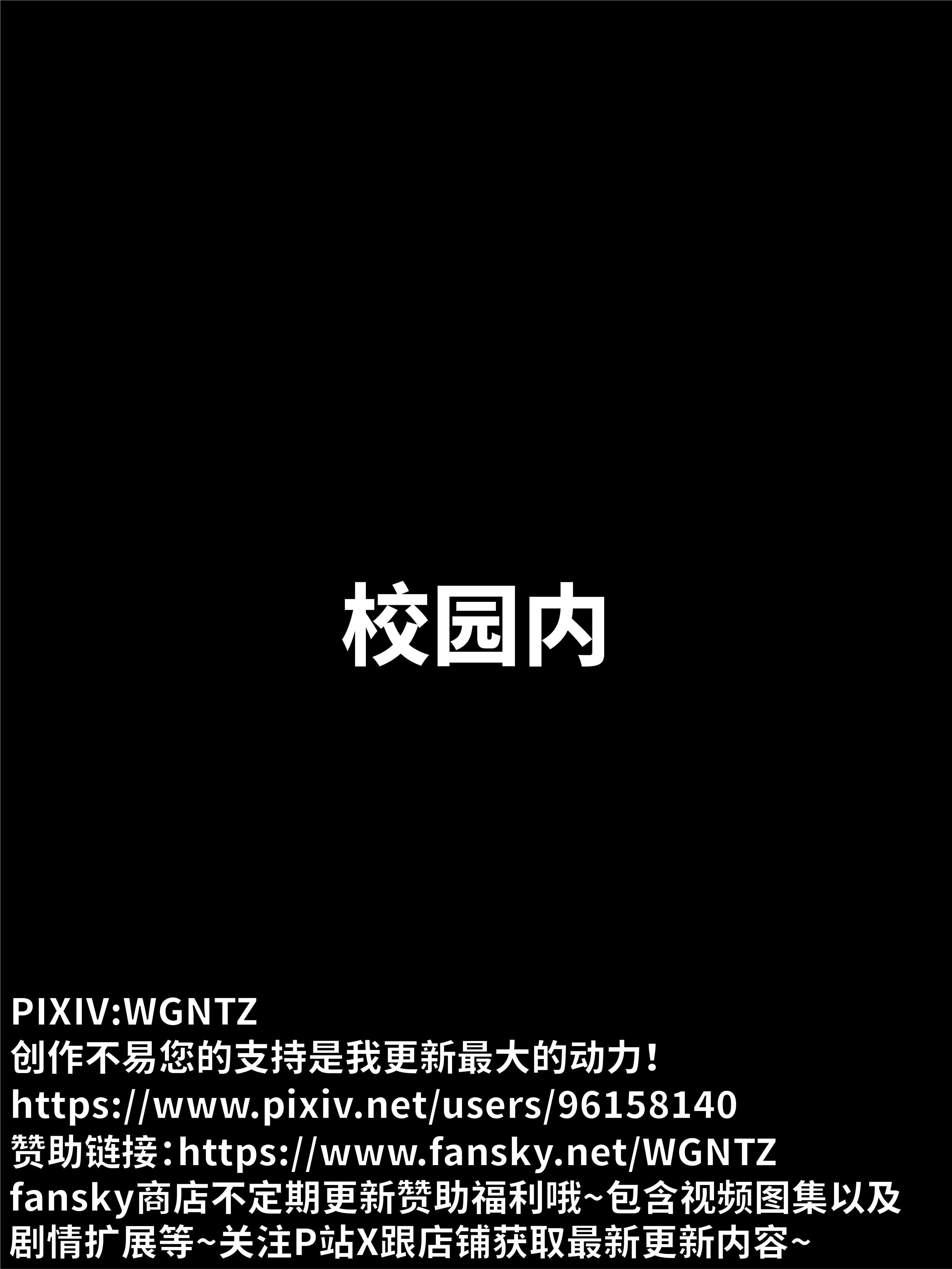 第5話