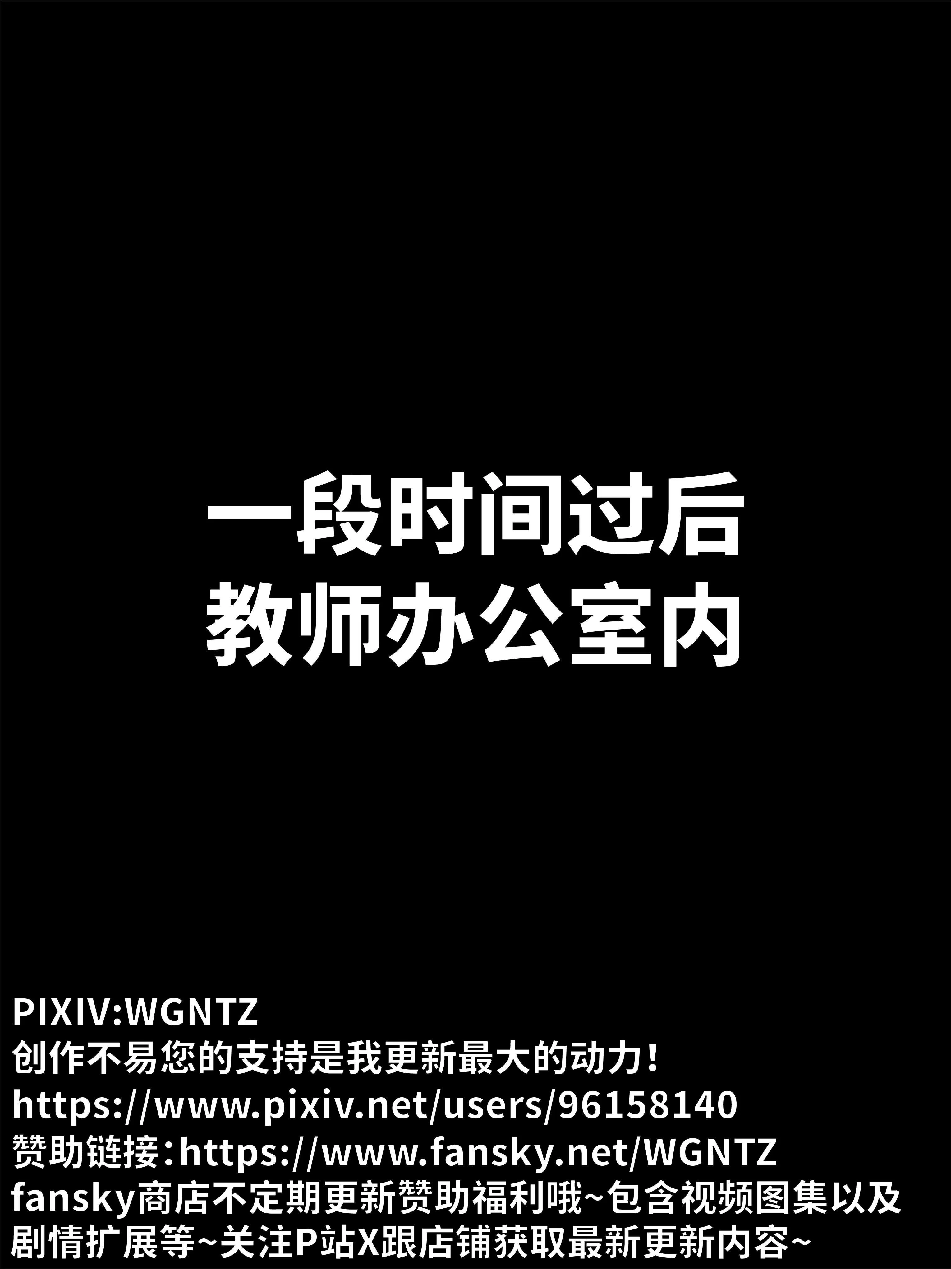 第5話