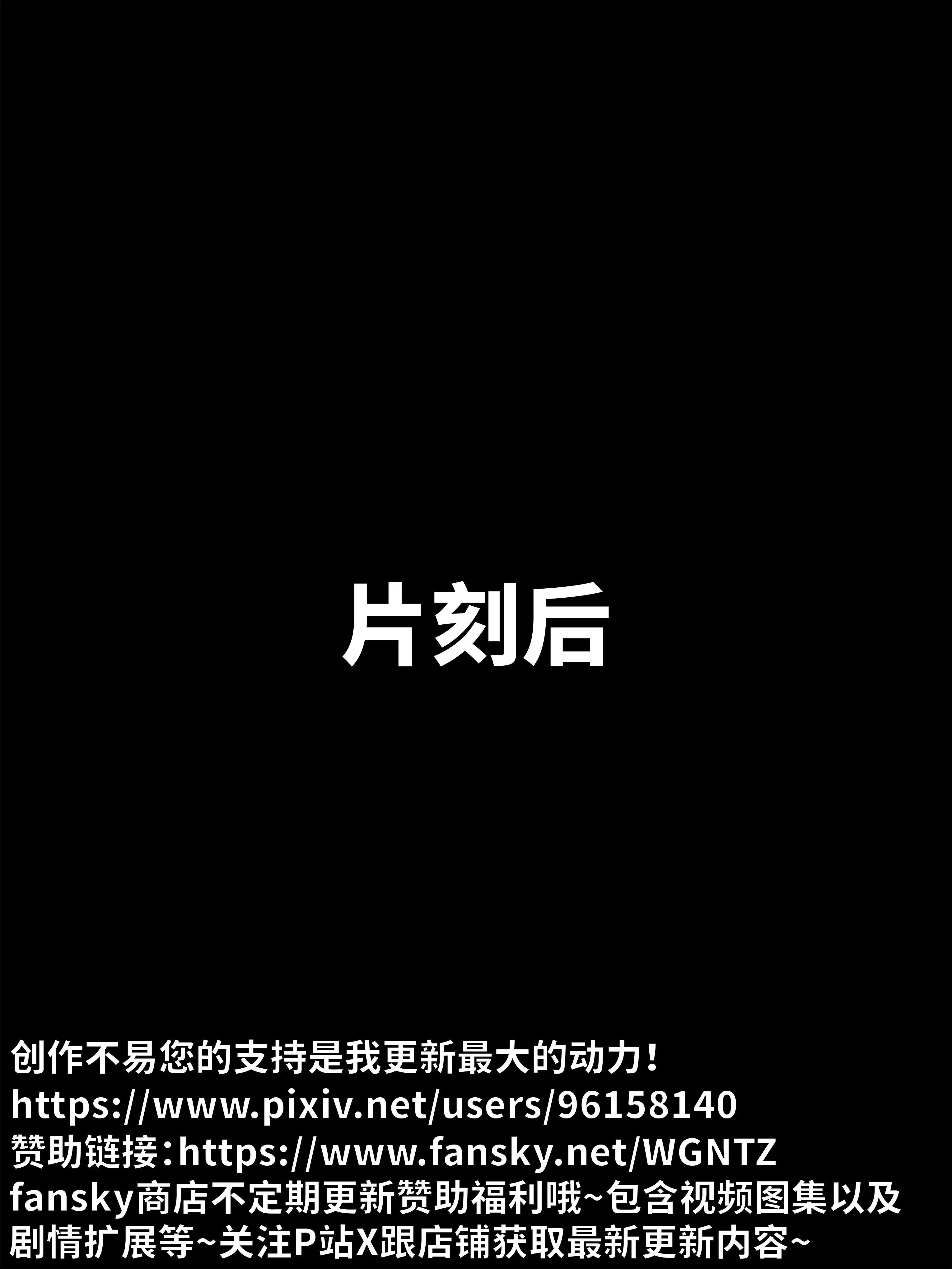第5話