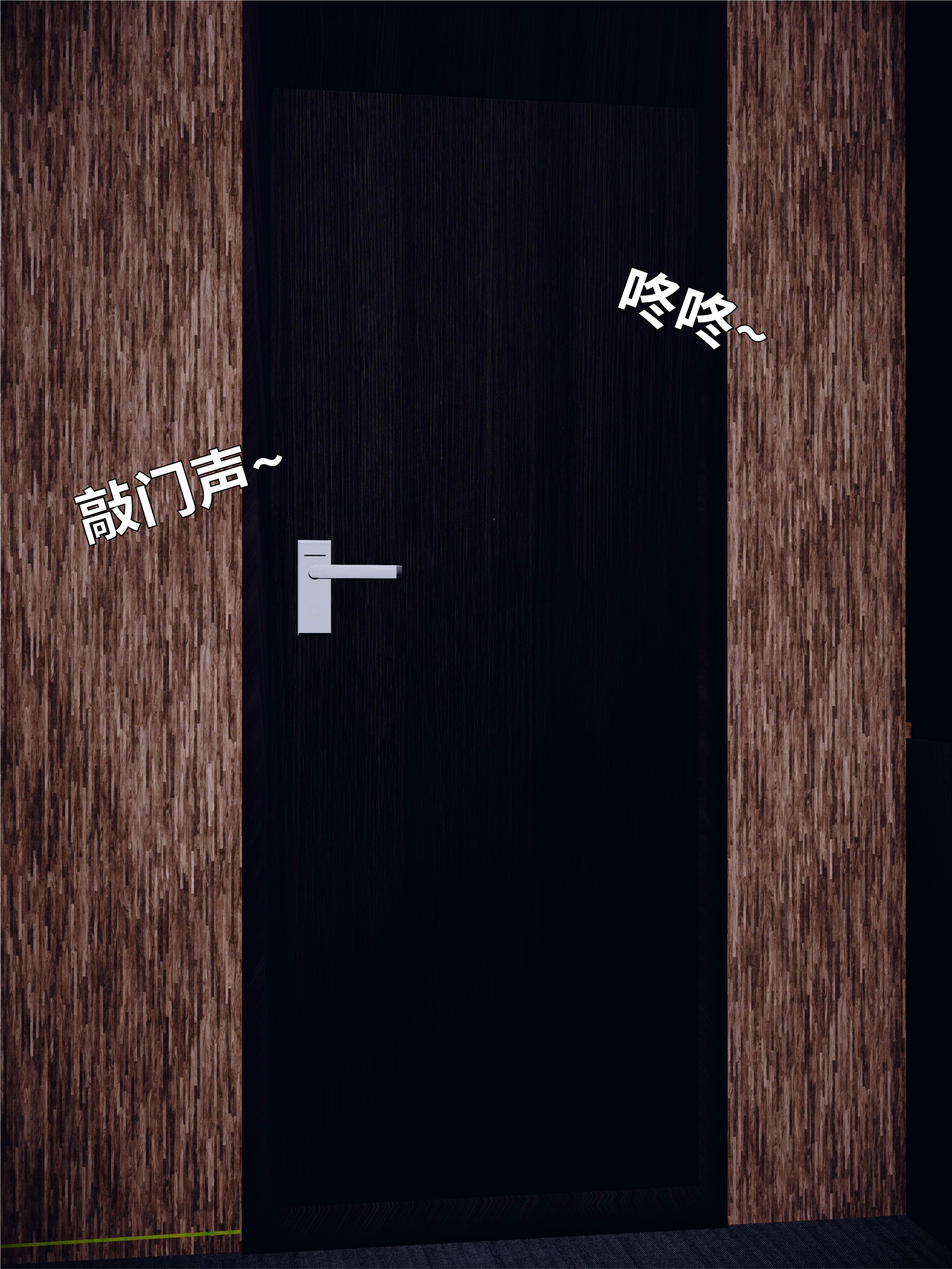 第5話