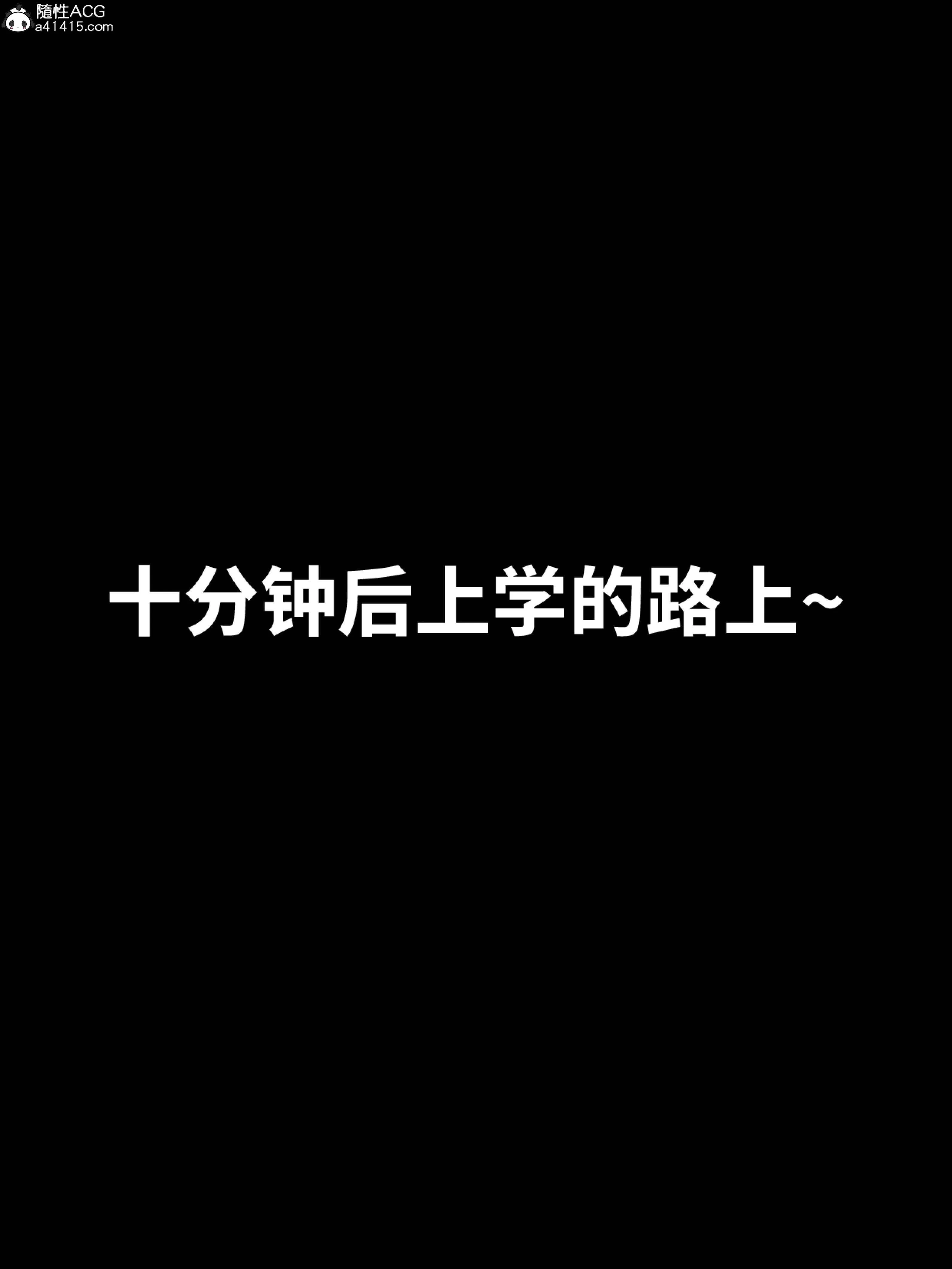 第8話