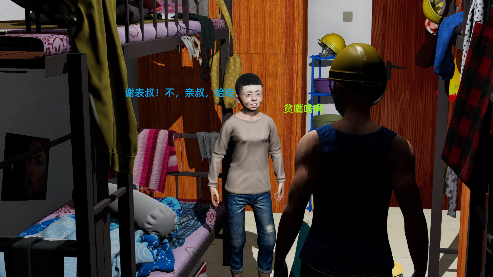 第1話