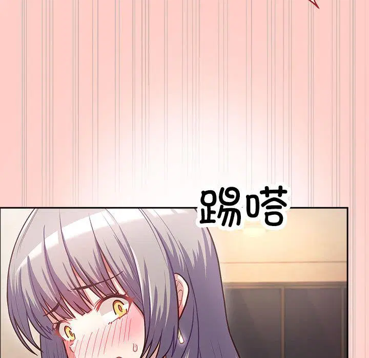第2話