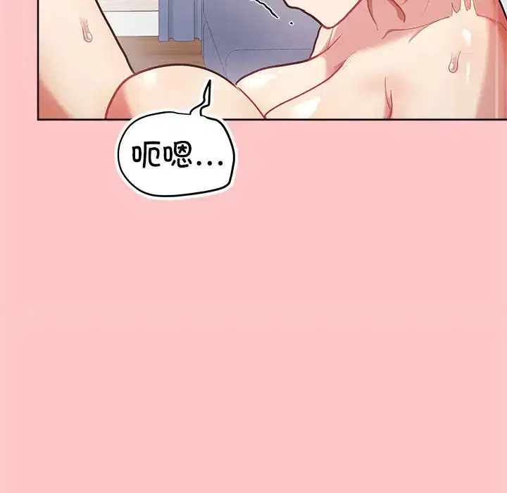 第4話