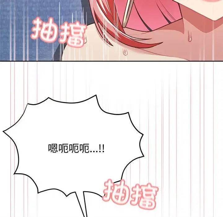 第5話
