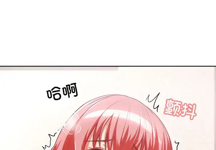 第5話