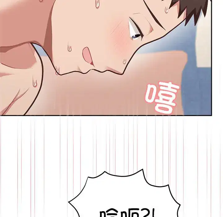 第5話