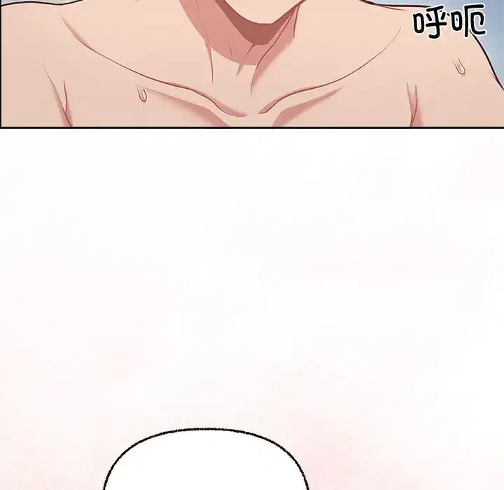 第5話