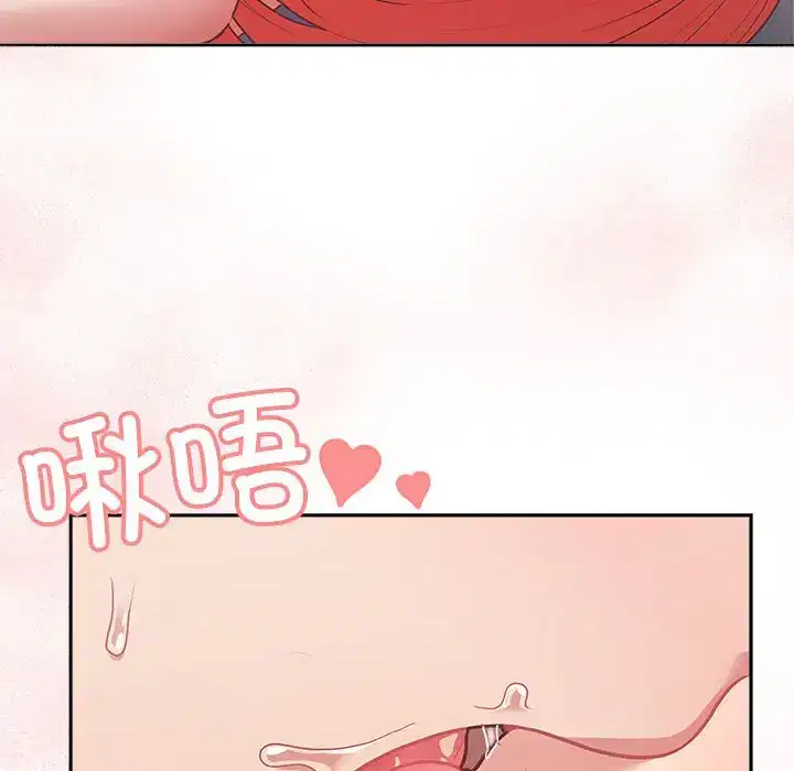 第5話
