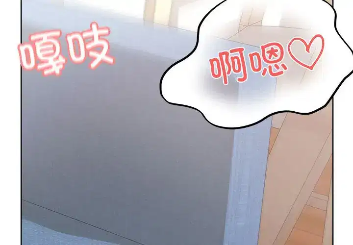 第6話