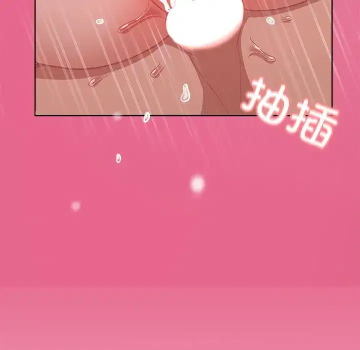 第6話
