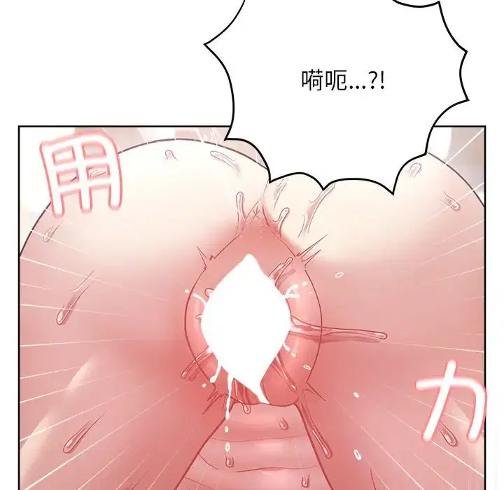 第6話