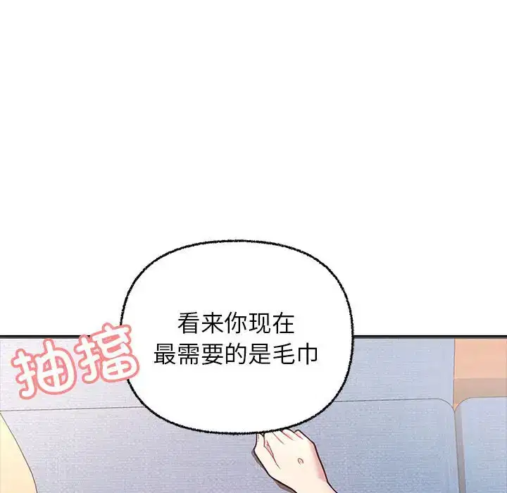 第6話