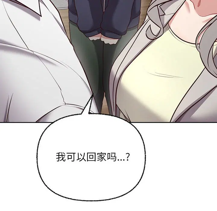 第7話