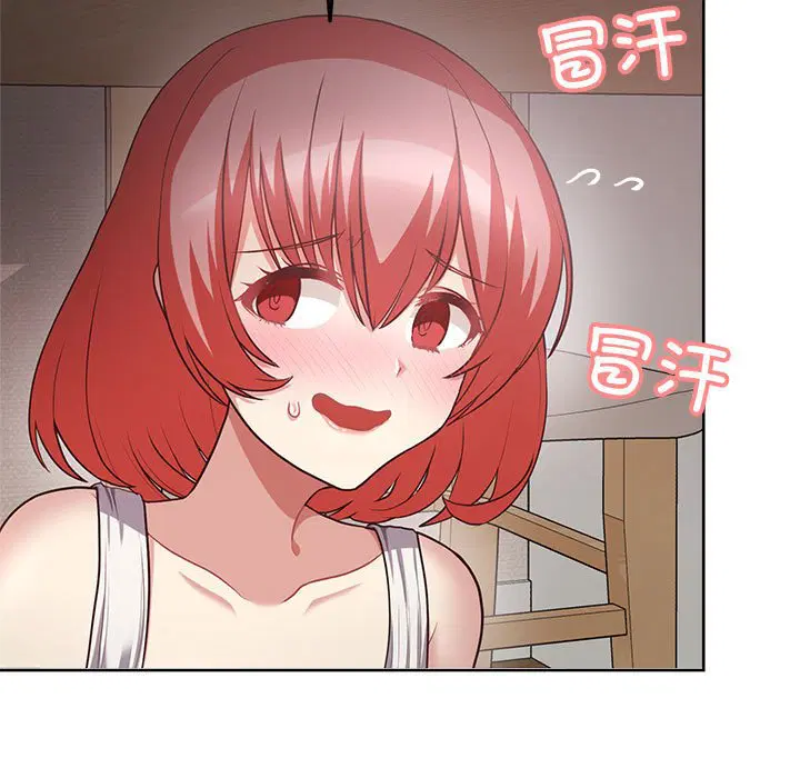 第7話