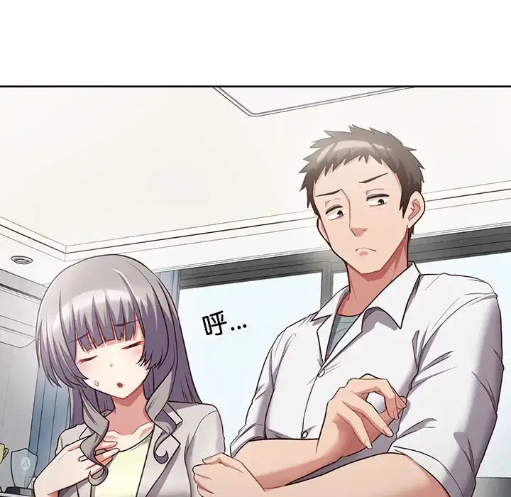 第8話