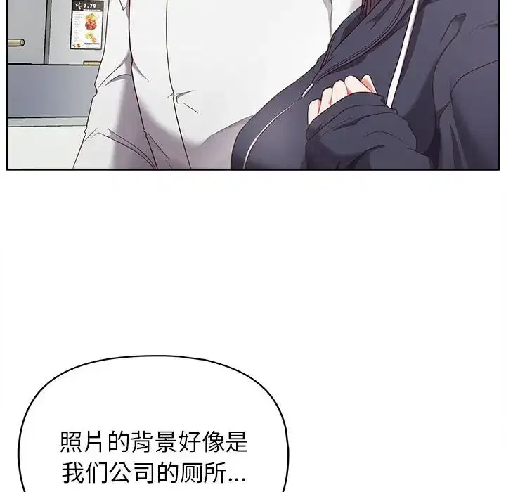 第10話