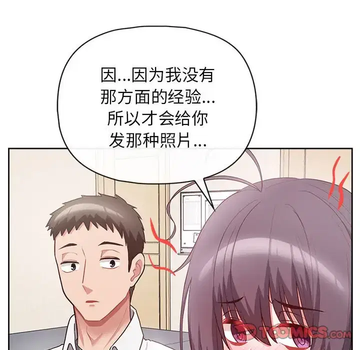 第10話