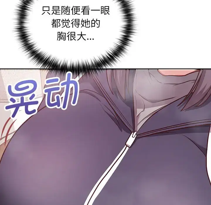 第10話