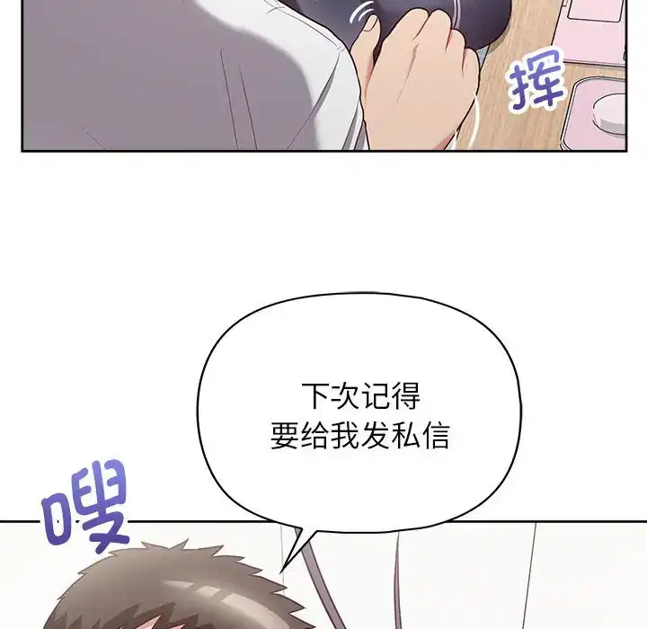 第10話