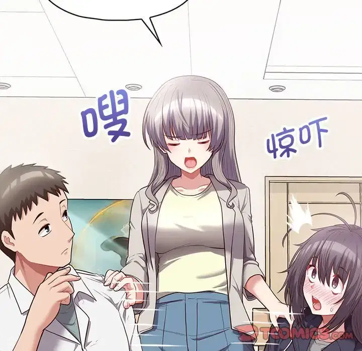 第10話