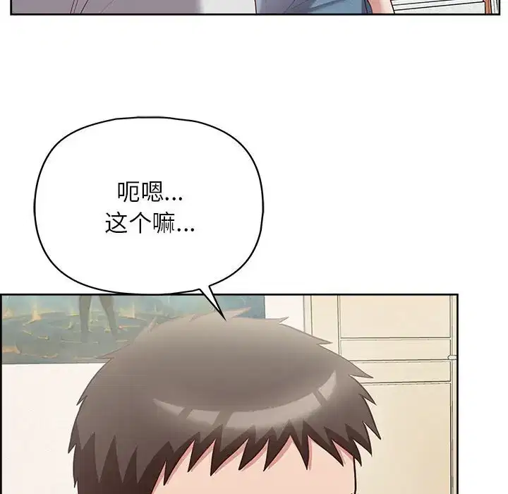 第10話