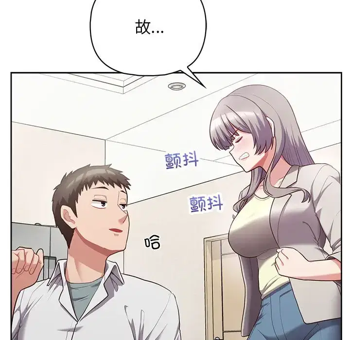 第10話