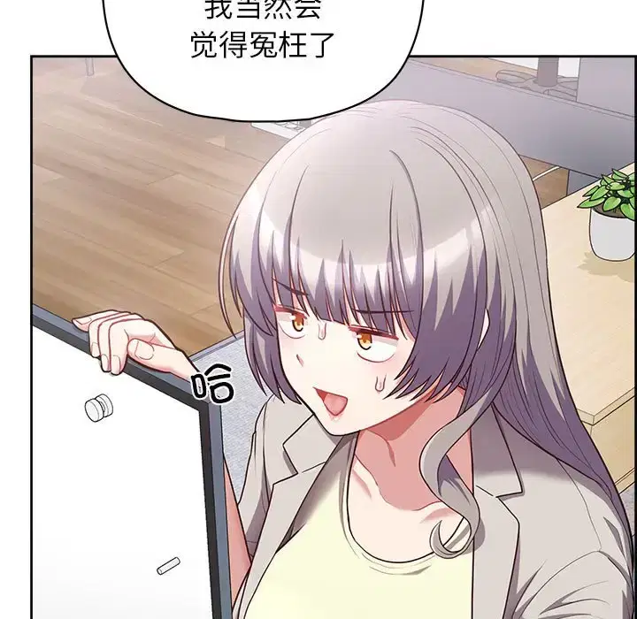 第10話