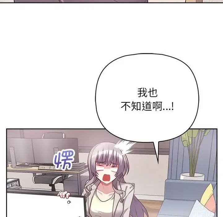 第10話