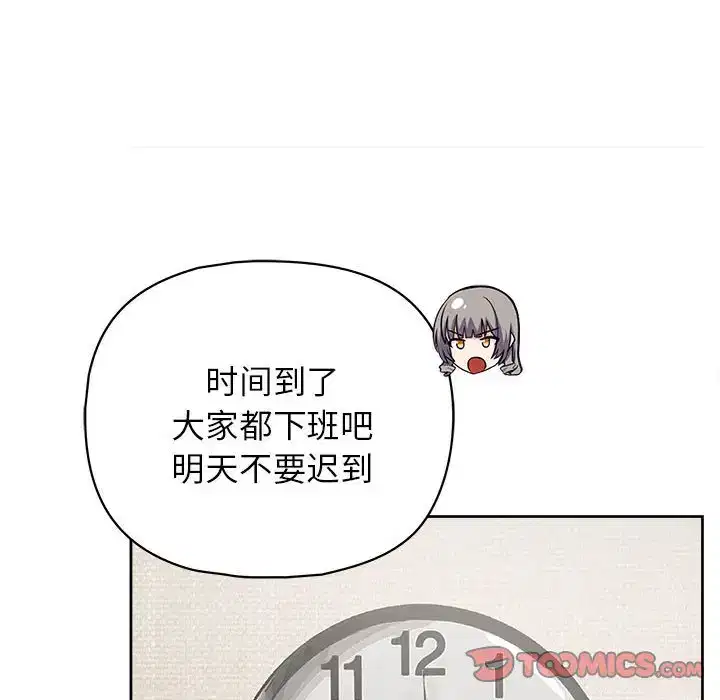 第10話