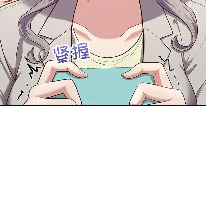 第10話