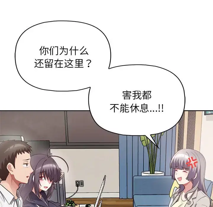 第10話
