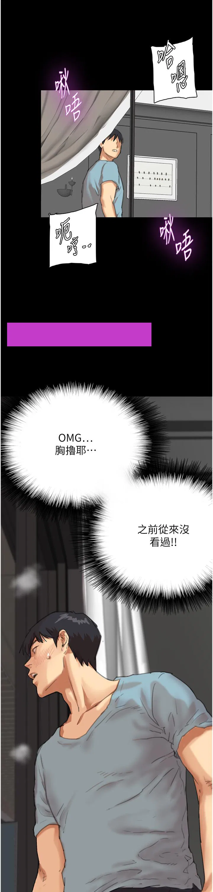 第1話