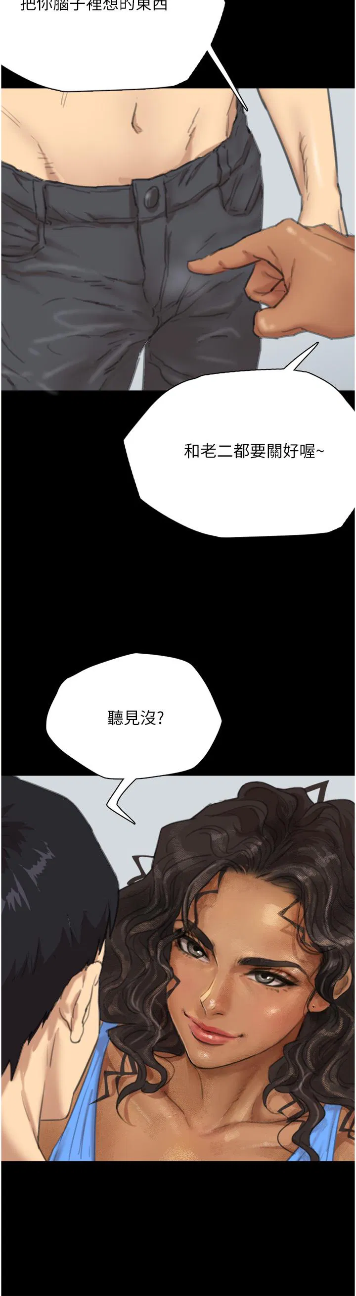 第1話
