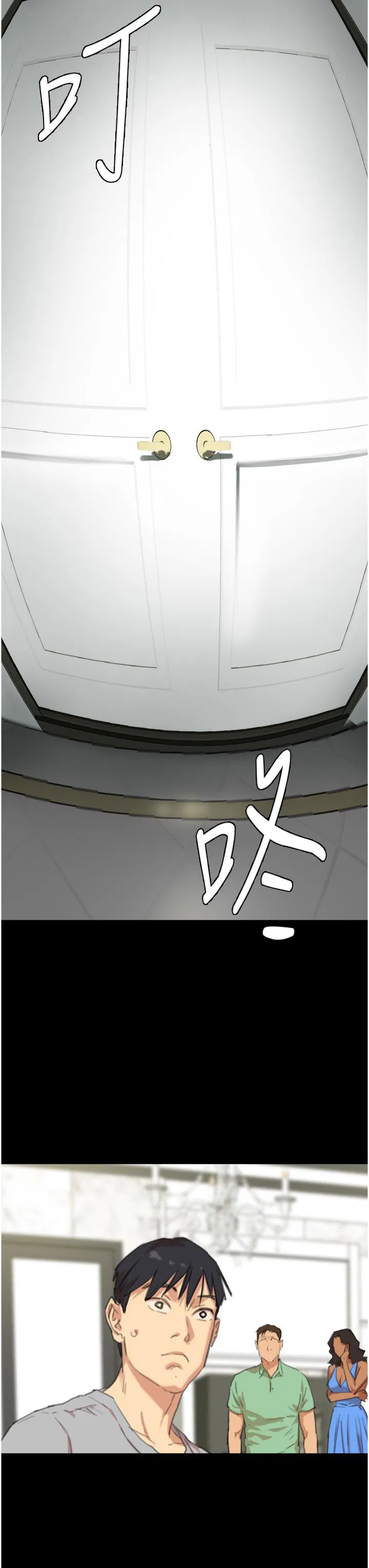 第1話