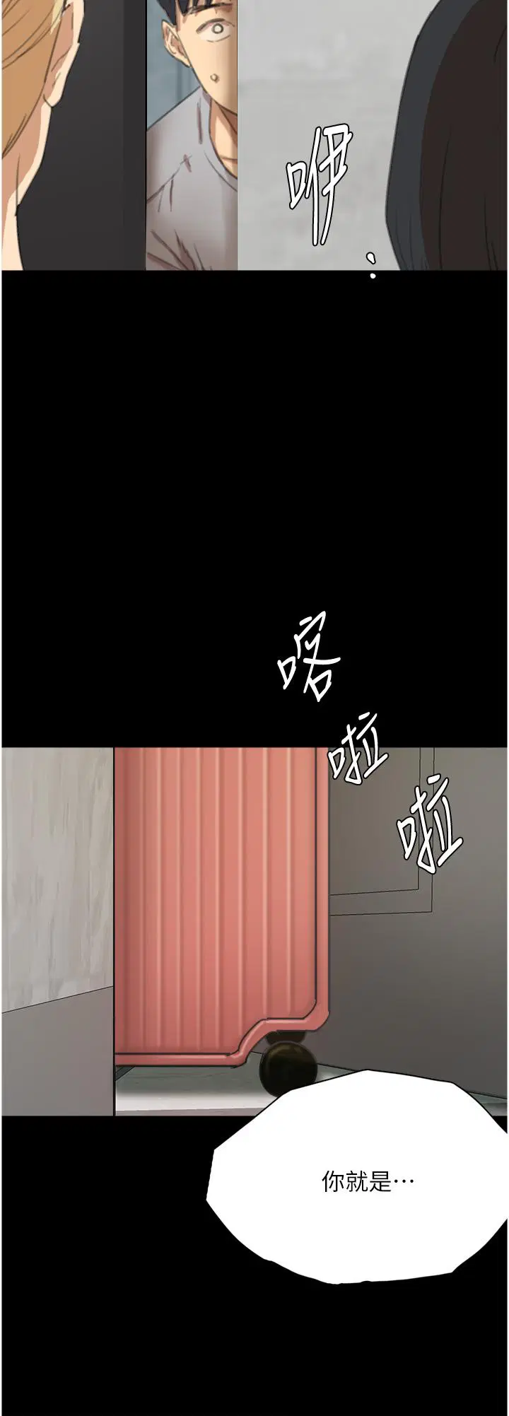 第1話