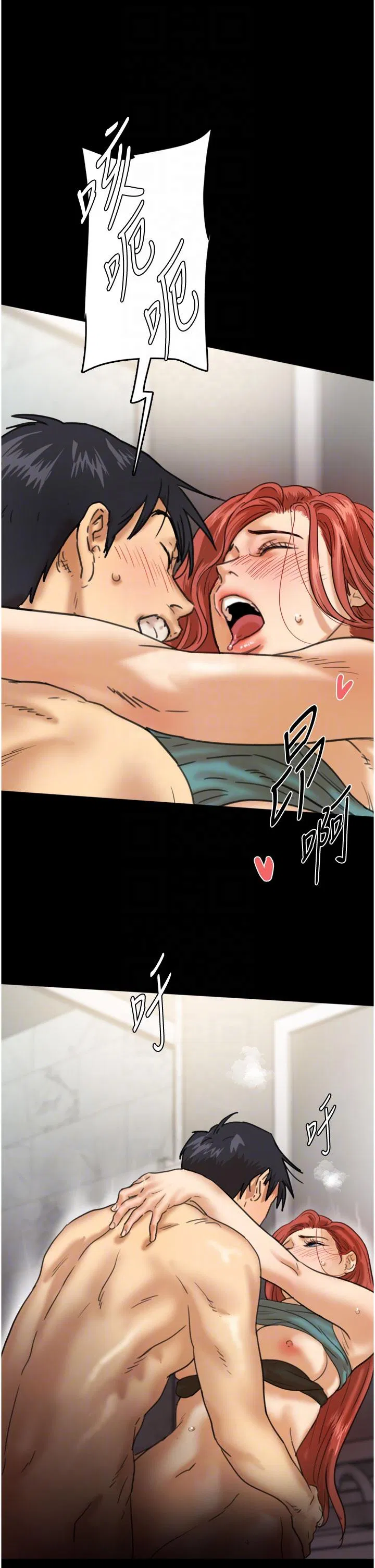 第3話