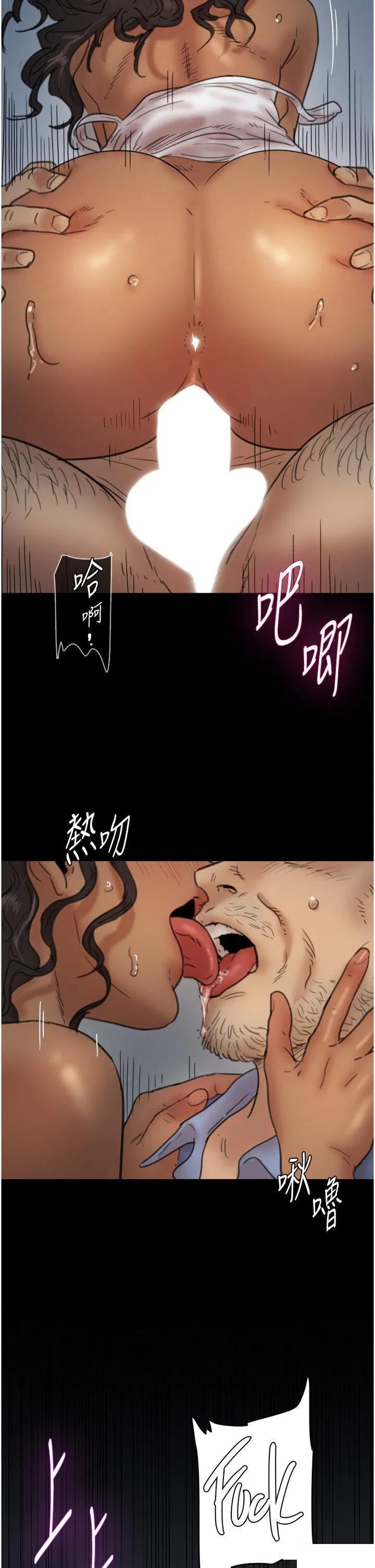 第4話