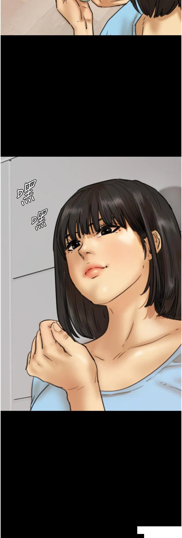 第4話