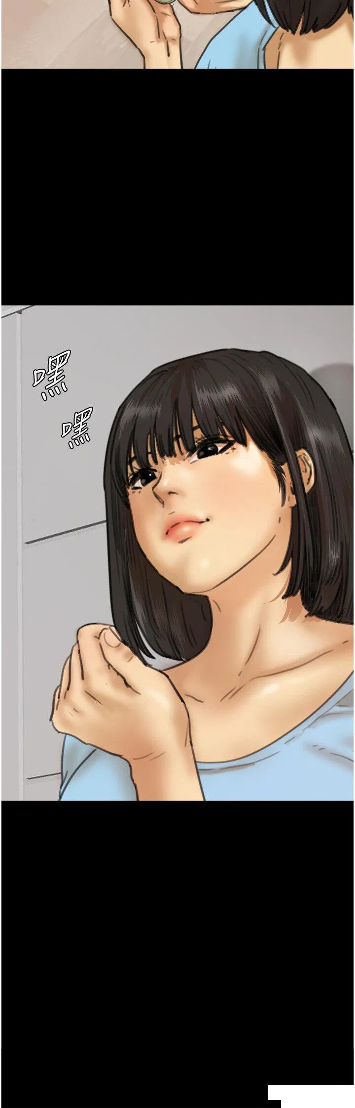第5話