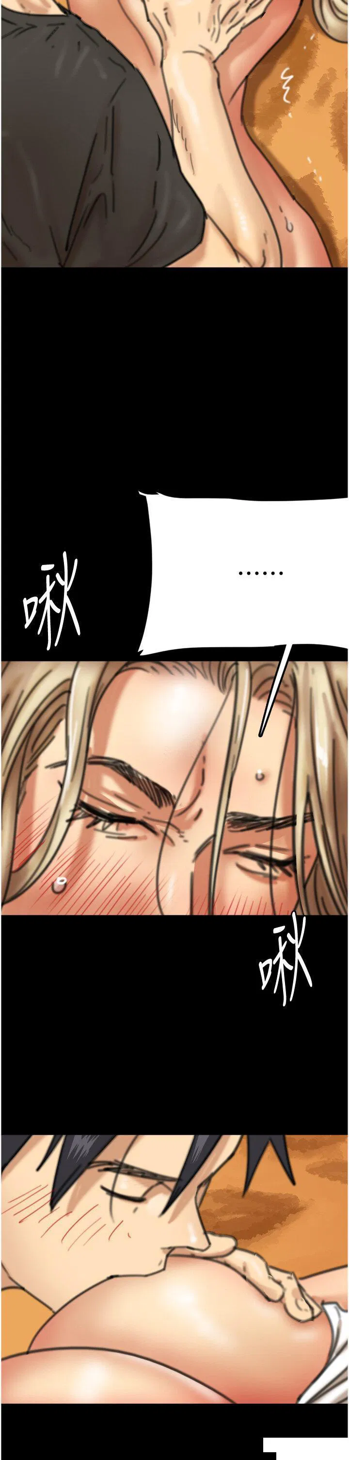 第6話