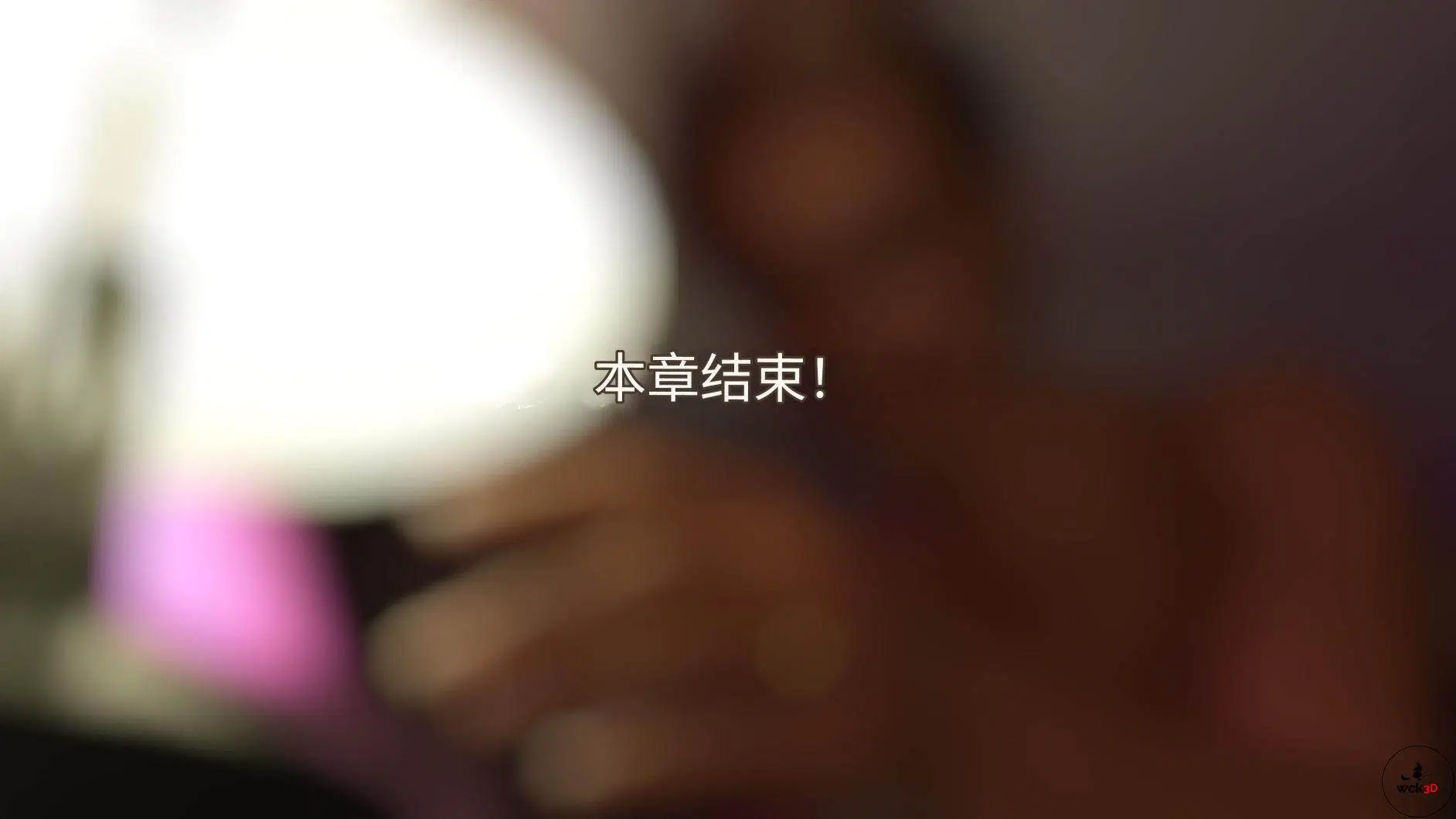 第3話