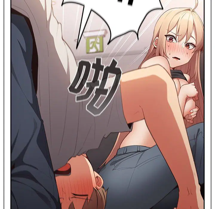 第3話