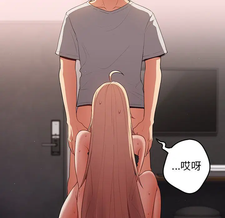 第4話