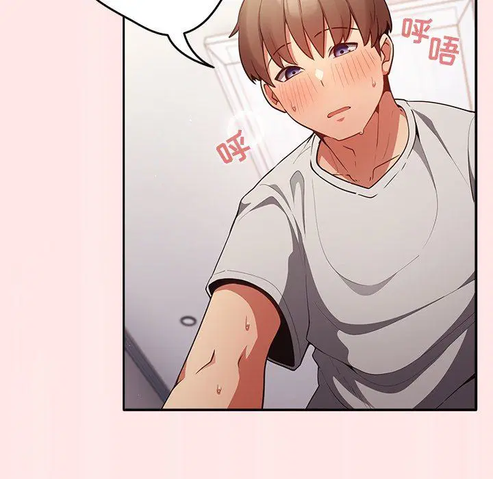 第4話