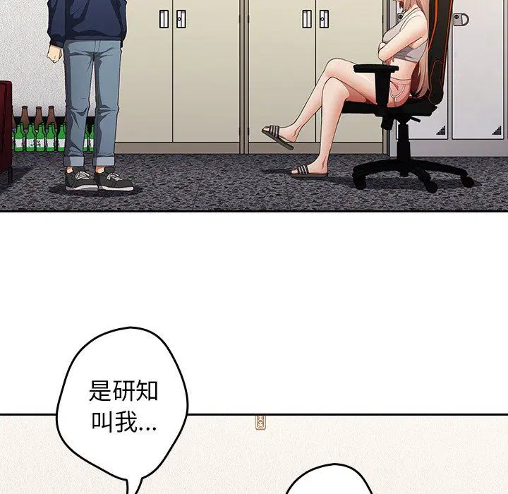 第7話